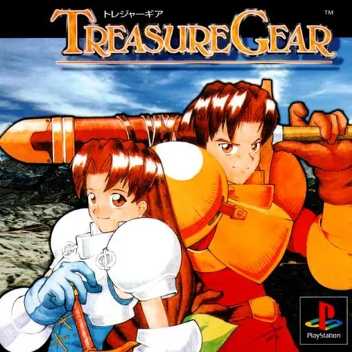 Treasure Gear (Japan)